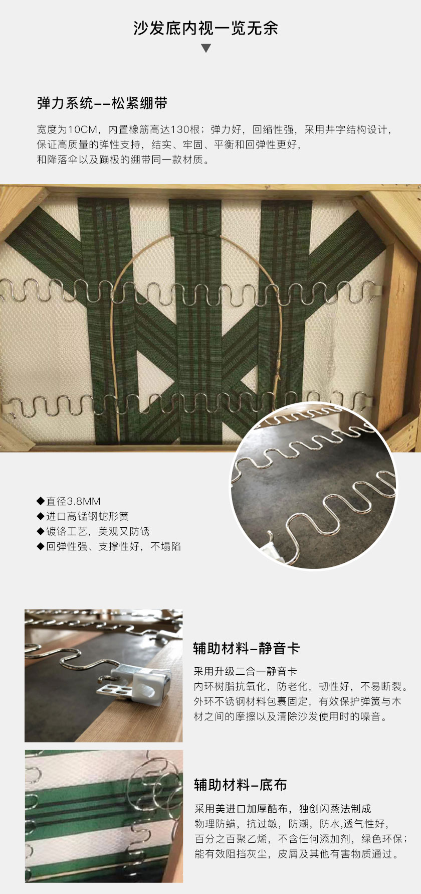 现代简约沙发JY-1955