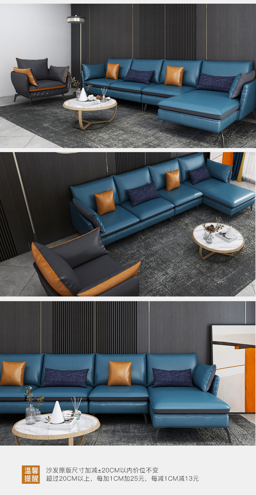 现代简约沙发JY-1955