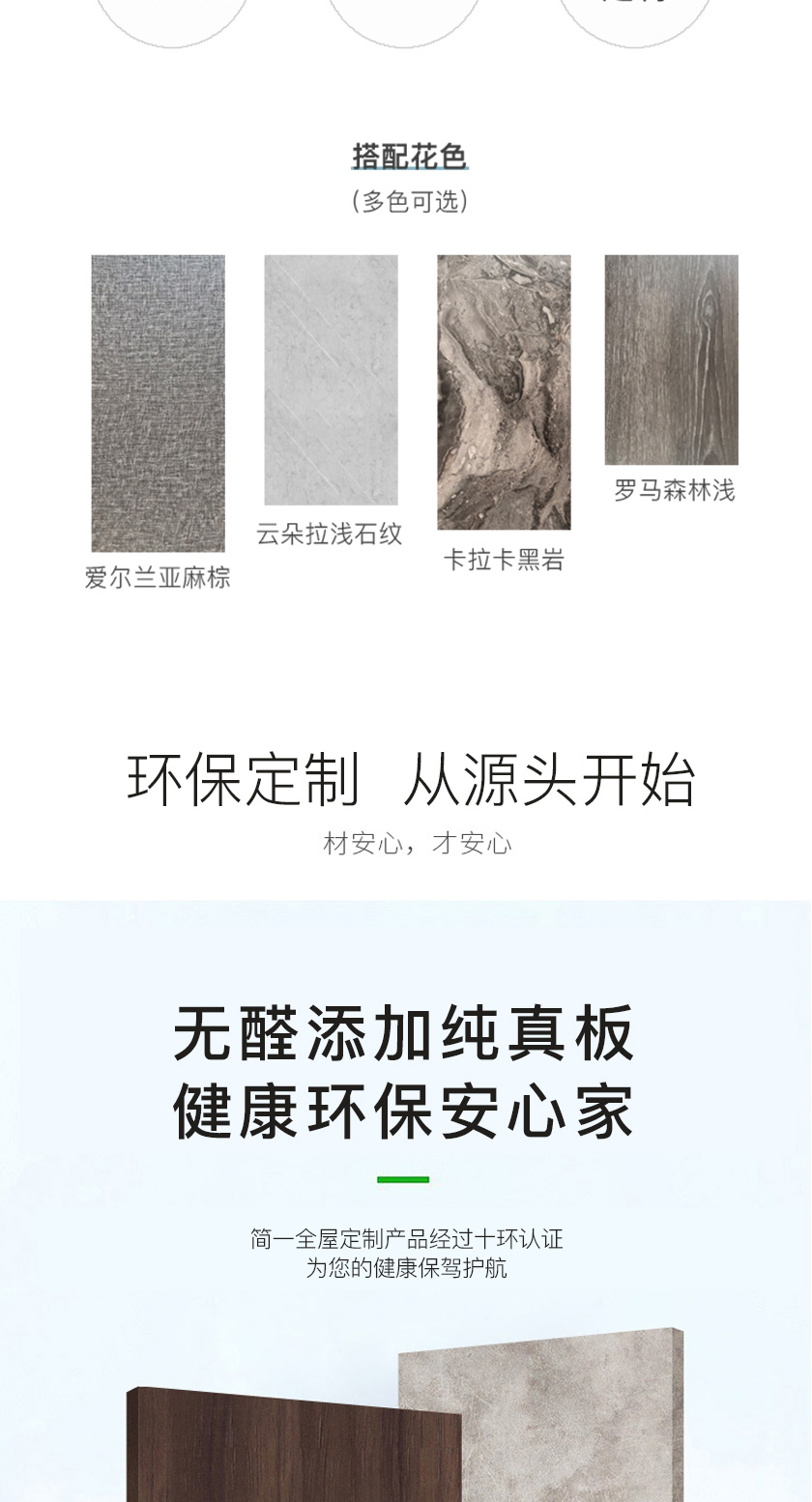 台式极简·格拉斯