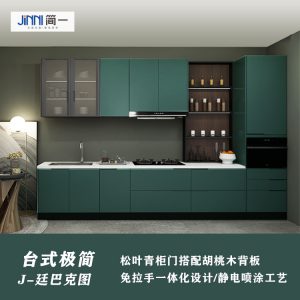 台式极简·廷巴克图