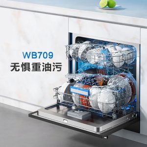 老板洗碗机WB709