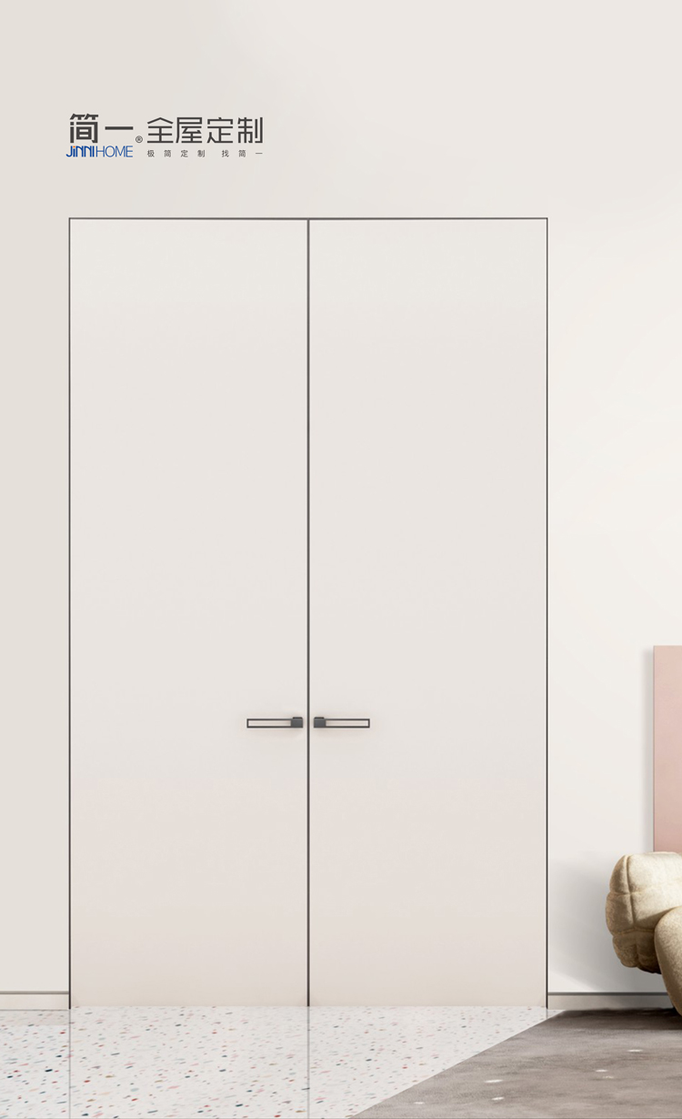 简一卡农系列木门