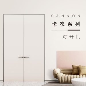 简一卡农系列木门