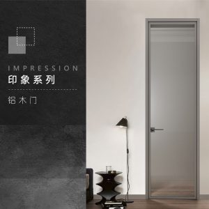 简一印象系列木门