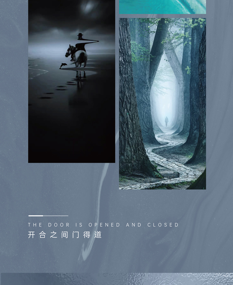 <strong>简一幻隐系列木门</strong>