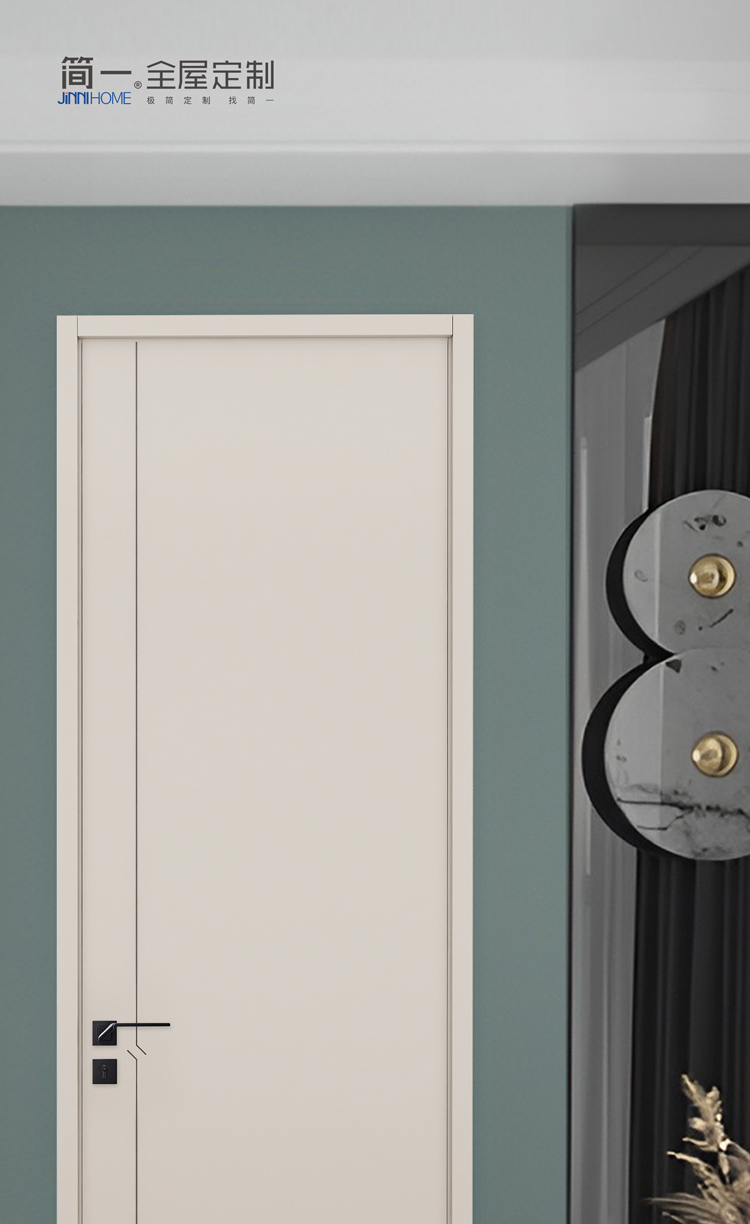 简一时光系列木门