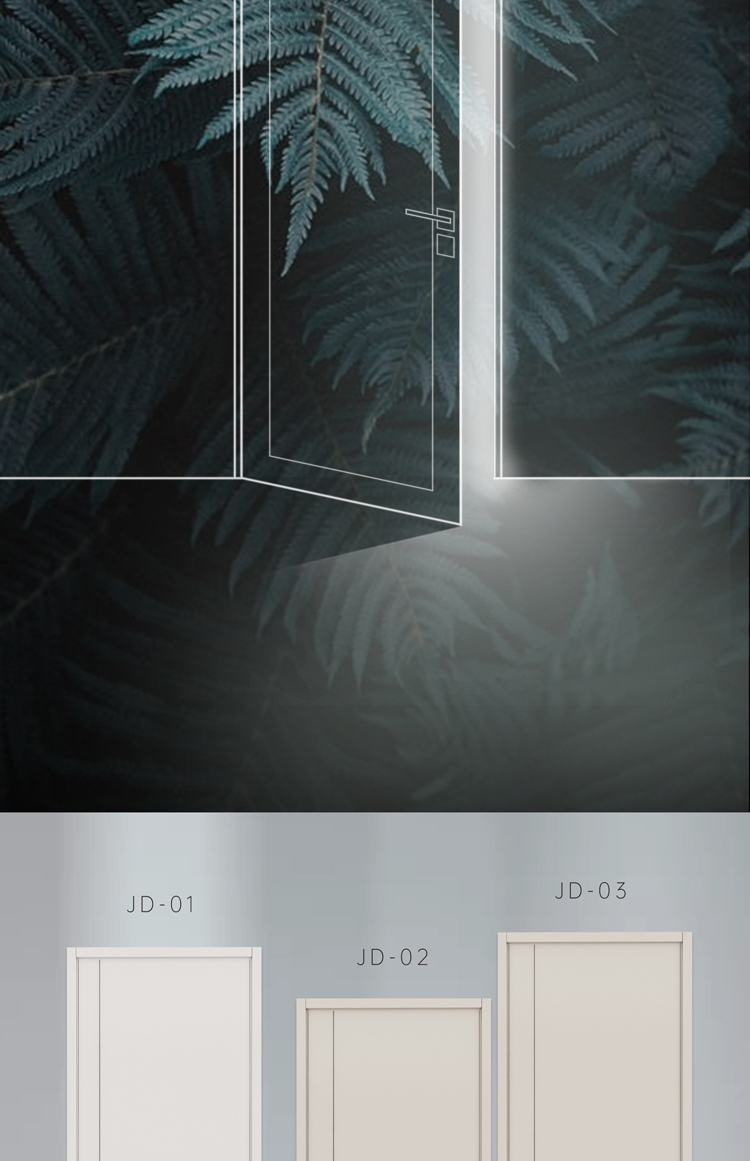 简一时光系列木门