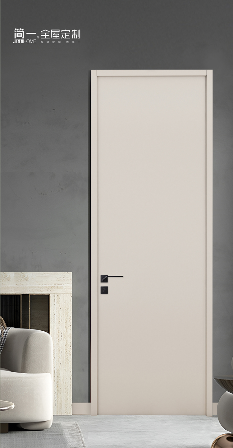 <strong>简一</strong>近悦<strong>系列木门</strong>