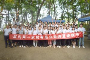 深圳市简一家居制品有限公司华中生产基地消夏烧烤...