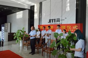 简一家居第一期设计师拜师仪式 | 传承