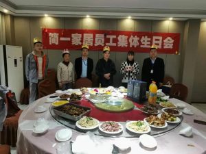 简一家居举办2021年10月员工生日会