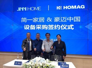 强强联手！简一家居&豪迈中国签约仪式圆满完成