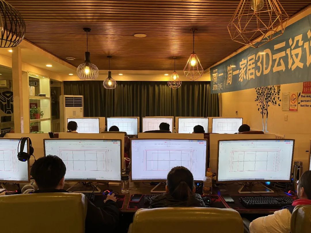 简一家居第二十六期精英设计训练营培训圆满结束！