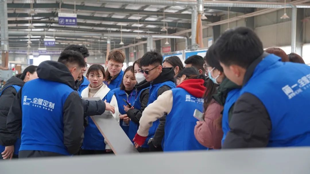 简一家居第二十六期精英设计训练营培训圆满结束！