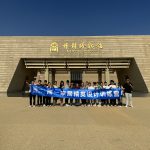 简一家居第二十八期精英设计训练营培训圆满结束！