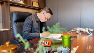 简谈：极简定制“睢”心如意 携手简一共创未来简谈：