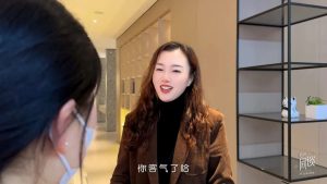 简谈：精准布局 “杞”开得胜 共创定制新未来简谈：