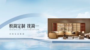 密码保护：复式楼操作技能提升（三）