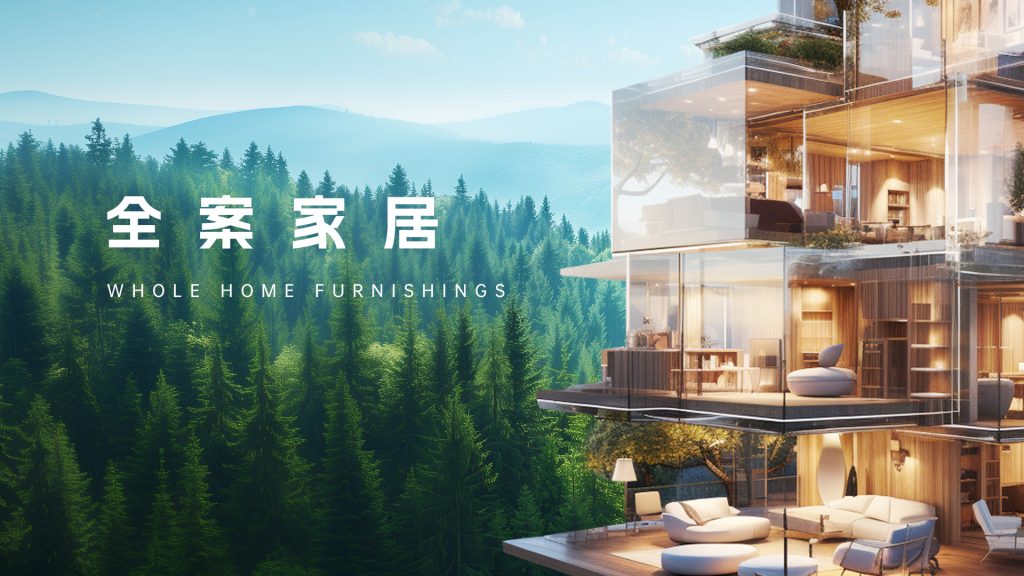 密码保护：Z世代生活方式